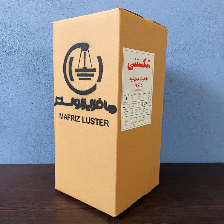 لوستر مافریز مدل مدرن شاخ گاوی کد CA150