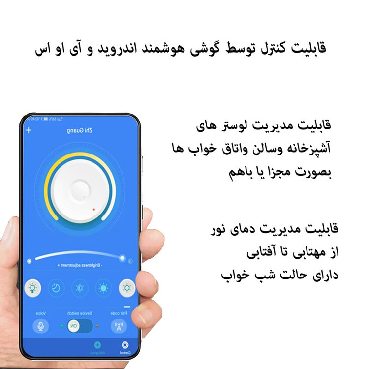 آباژور ایستاده مافریز مدل مدرن کد LS150