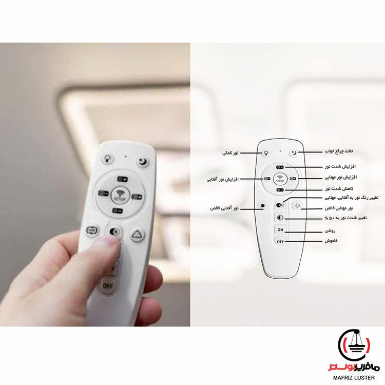 لوستر سقفی LED رینگو مافریز مدل CRS140مدرن 40 سانتیمتری با ریموت و سه حالته