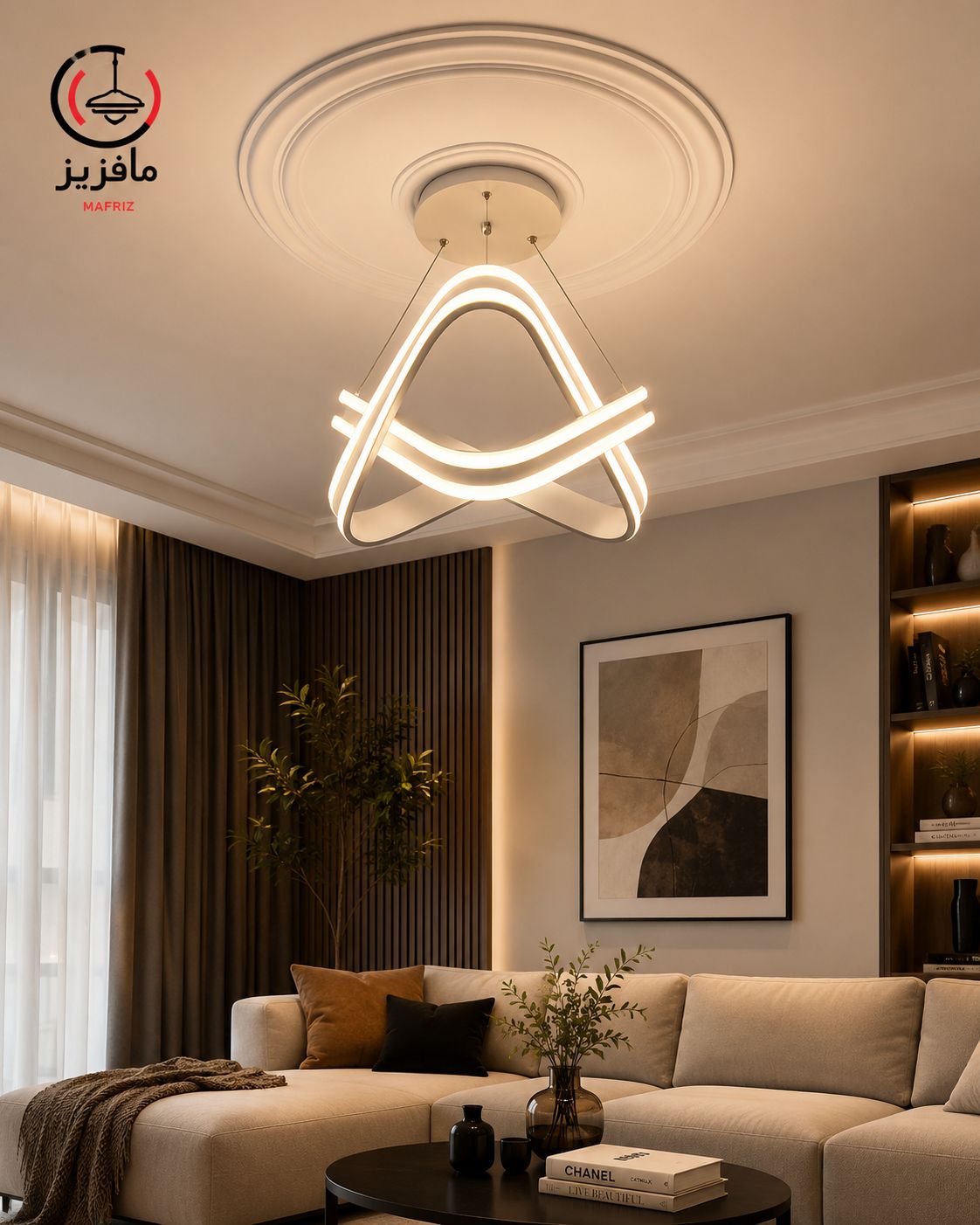 لوستر مدرن مافریز مدل ستاره سه لاین TN3-250 | آویز مثلثی ریموت‌دار