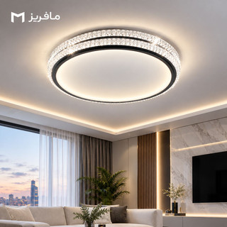لوستر سقفی LED کریستالی برند مافریز مدل گرد قطر ۴۰ سانتیمتر کد CRSK140